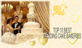 10 ร้านเค้กที่สามารถทำเค้กแต่งงานได้สวยที่สุดจนแทบไม่น่าเชื่อ จนคุณต้องตะลึง