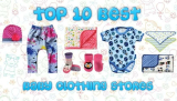 10 ร้านค้าจำหน่ายเสื้อผ้าเด็กในกรุงเทพ